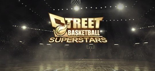 街头篮球超级明星(2)