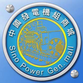 中国发电机组商城