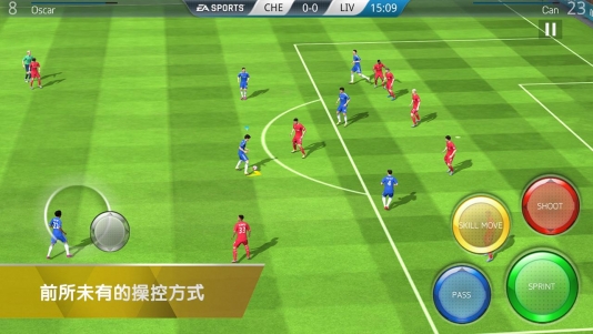 FIFA16电视版
