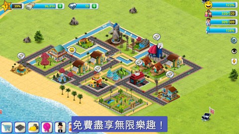 模拟岛屿城市建设2