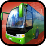 模拟巴士2016 无限金币破解版