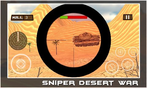 沙漠军队狙击手