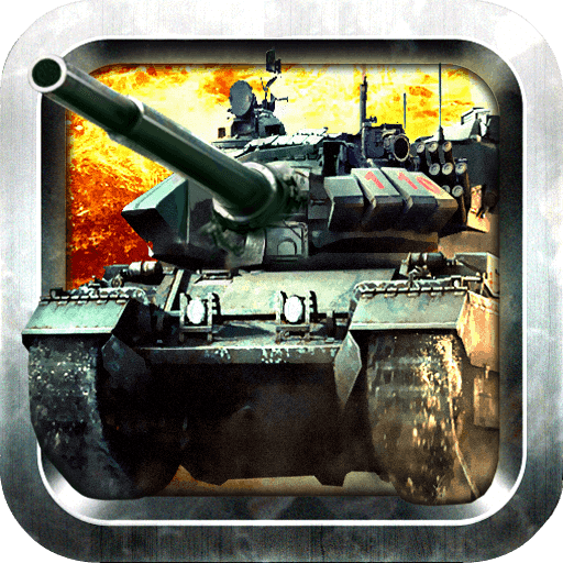 红警坦克大战2015 九游版