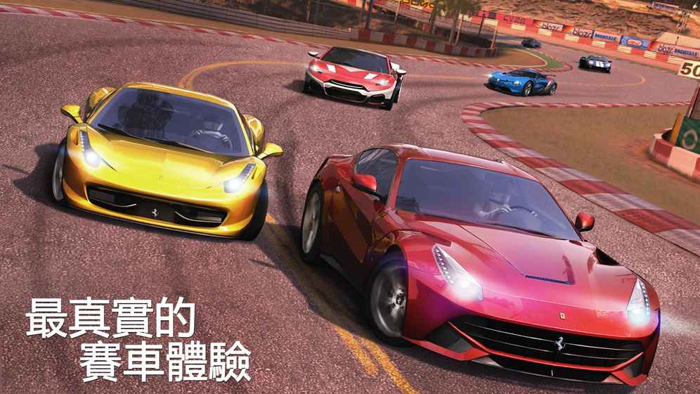 GT赛车2：真实体验 中文版