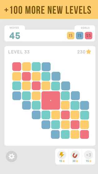 LOLO：Puzzle Game