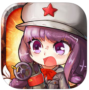 萌军帝国 iOS版