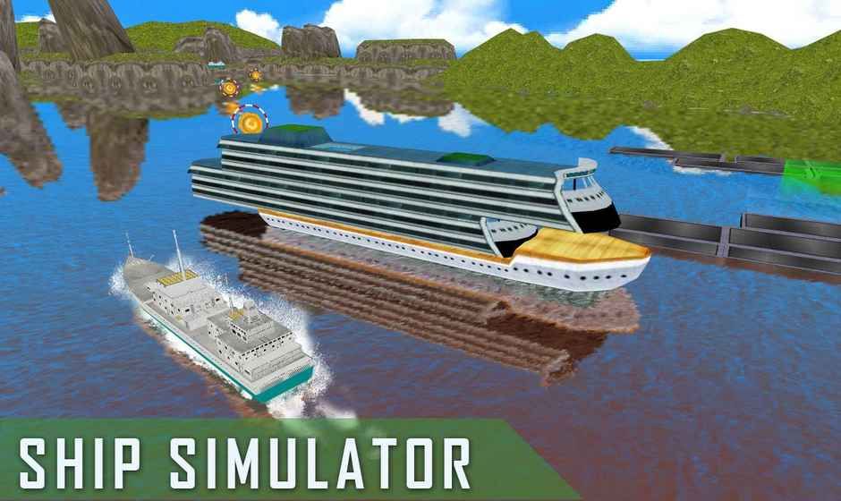 船模拟游戏2017