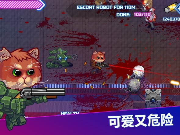 装甲猫咪：小猫战僵尸 中文版