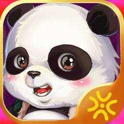 熊猫四川游戏