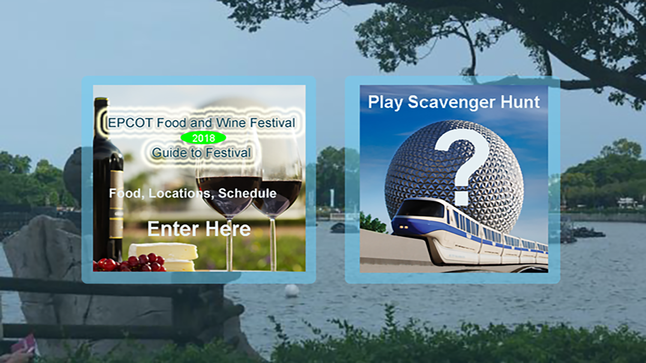 App for Food and Wine at EPCOT