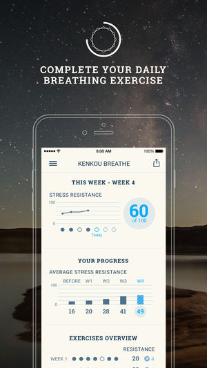 Breathe Pro
