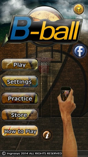 B-Ball 体感篮球