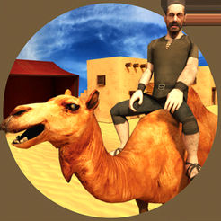 沙漠骆驼模拟器2019年