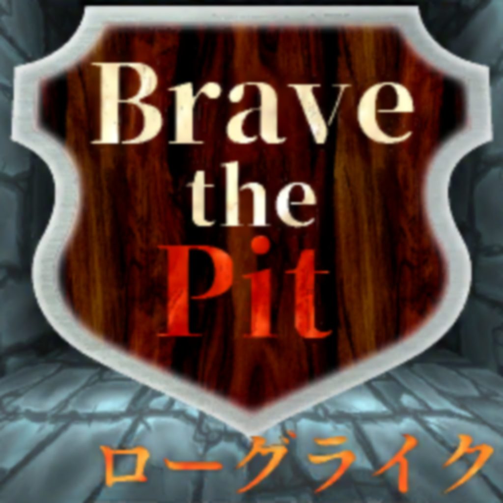 Brave The Pit