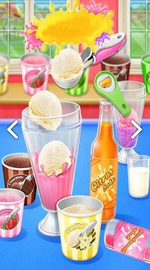 冰淇淋苏打