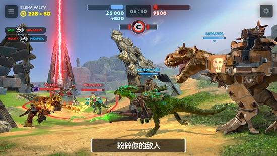 Dino Squad:Online Action(恐龙小队)
