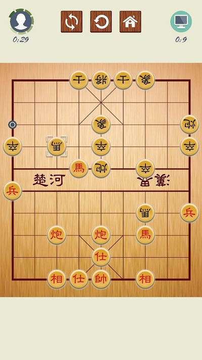 中国象棋象棋大师