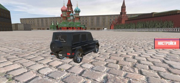 俄罗斯漂移模拟器