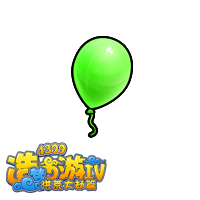 《造梦西游4》绿气球图鉴