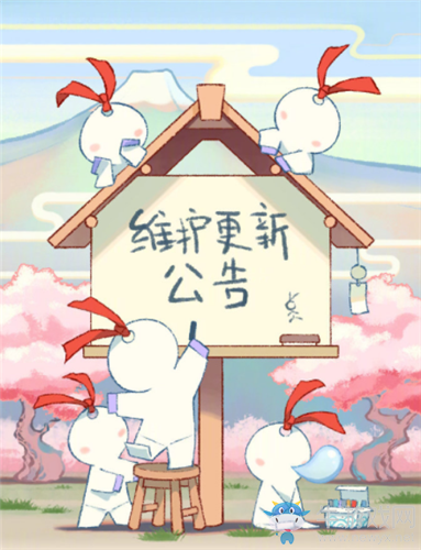 《阴阳师》体验服8月21日更新内容 新区'瀞灵廷'开启&新活动