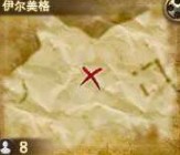《最终幻想14》缠尾蛟革伊尔美格藏宝地点一览
