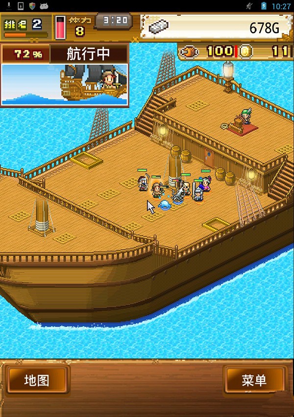 大海贼探索冒险岛电脑版