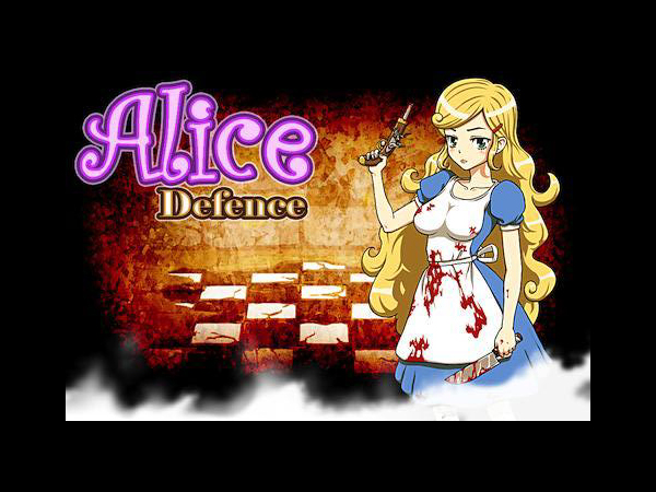 爱丽丝的防御电脑版