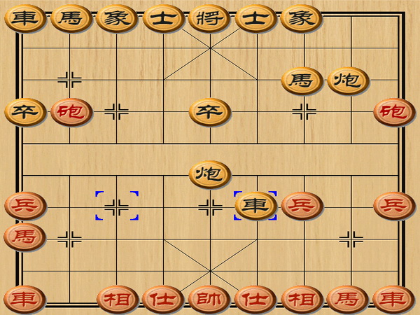 中国象棋大师中文版