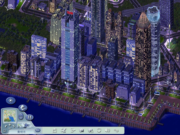 模拟城市4：豪华版