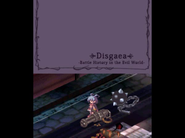 魔界战记DS：魔界王子与红月