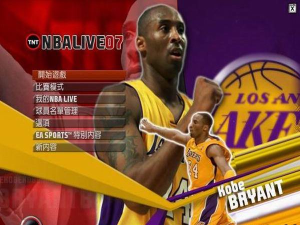 NBA LIVE 07