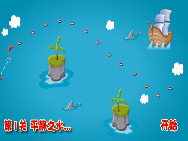 大鱼吃小鱼2011 中文版