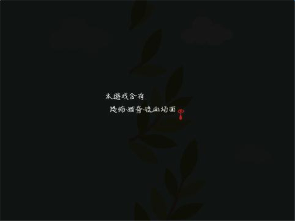 FILAMENT 中文版