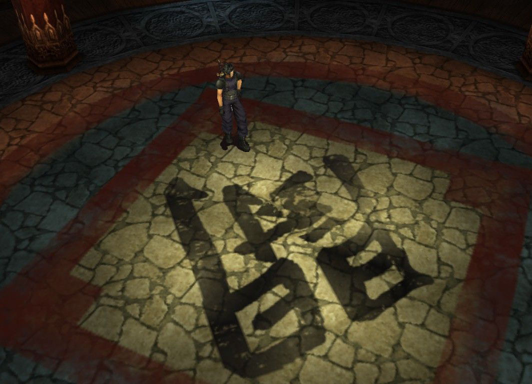 最终幻想7：核心危机 中文版