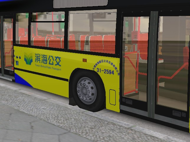 巴士模拟17 中文版
