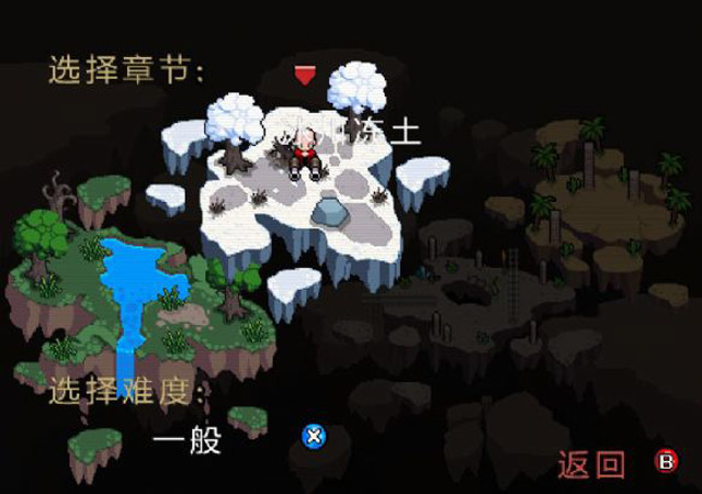 英雄攻城v1.7.1.5 中文版