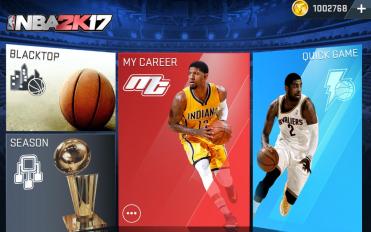 NBA2k17官方版 电脑版