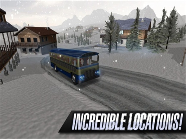 模拟巴士2015无限经验版 电脑版
