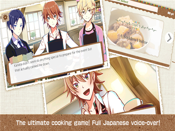 五智秀：女孩专属日本料理游戏 中文版