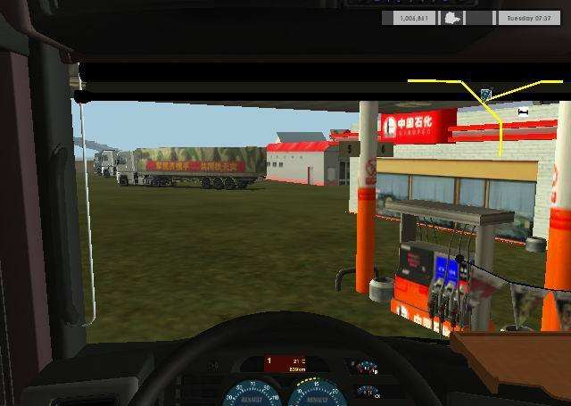 中国卡车模拟2.0 中文版