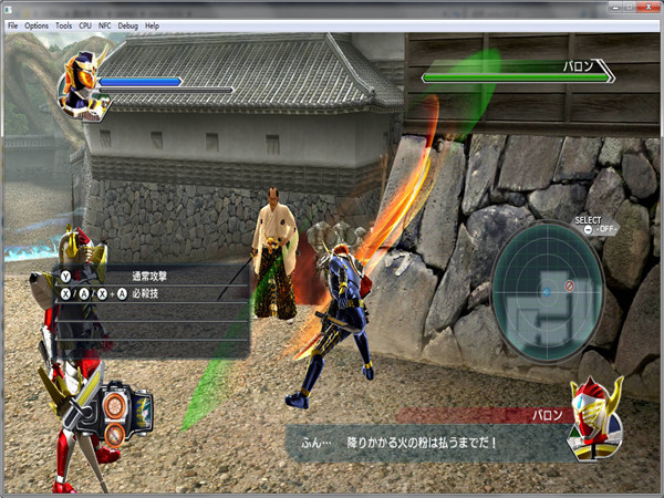 假面骑士：斗骑大战2 PC版