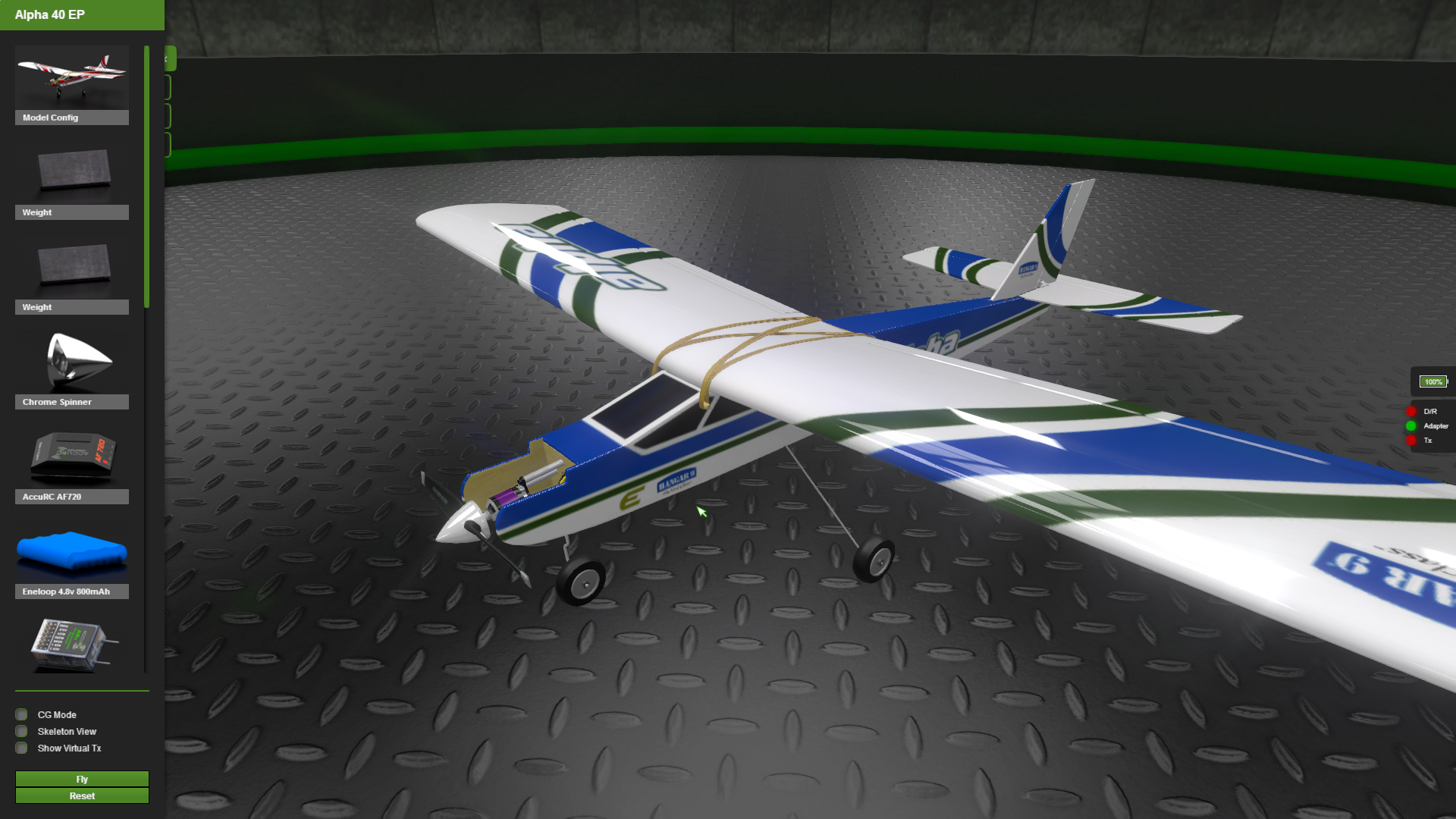 飞行模拟器2