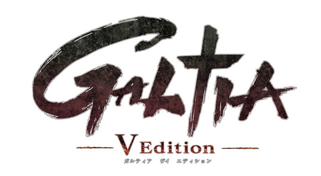 GALTIA V版 中文版