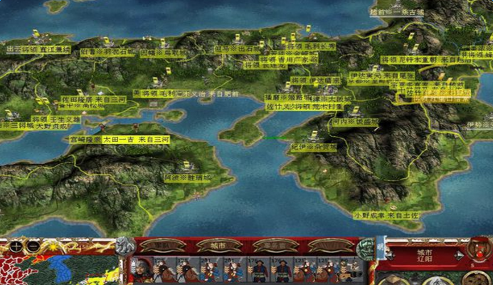 龙战三千里：全面战争1.0B 中文版