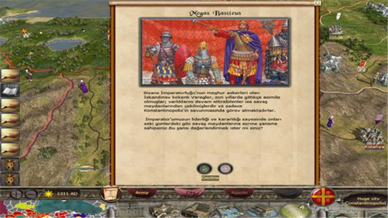 中世纪2：全面战争-土耳其安纳托利亚公国v1.1 中文版