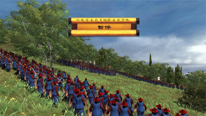 中世纪2：全面战争-汉魂6.1 中文版