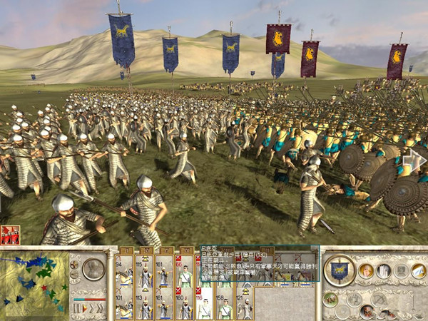 罗马全面战争：波斯崛起 中文版
