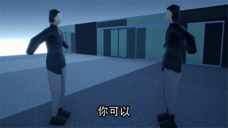 天津地铁相声模拟器 中文版