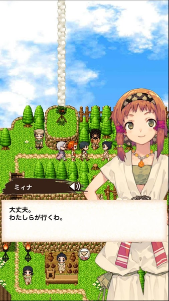 初始之岛：淡路岛日本遗产RPG 电脑版