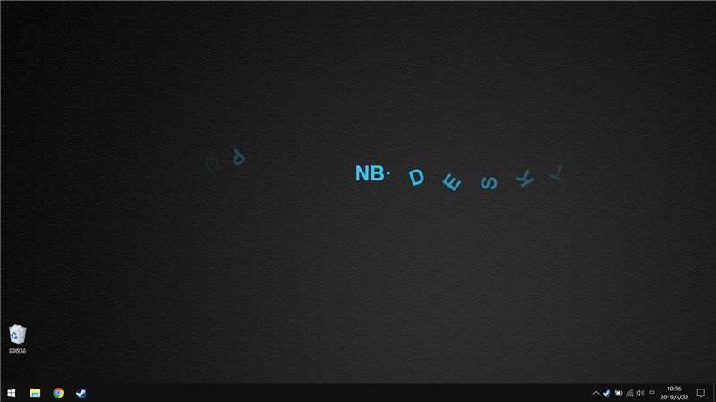NB Desktop中文版